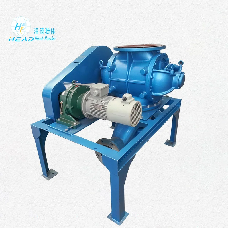 Discharge pump