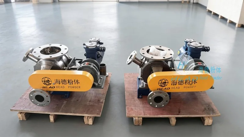 防堵型關風機/旋轉給料器/給料器廠家推薦海德粉體